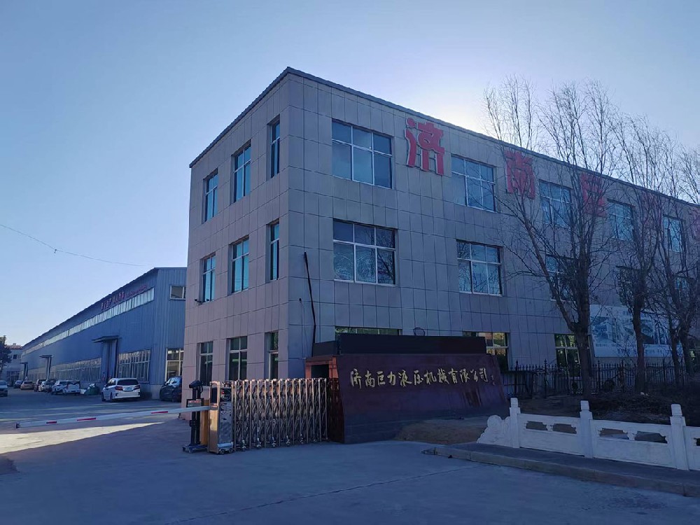 工厂门口